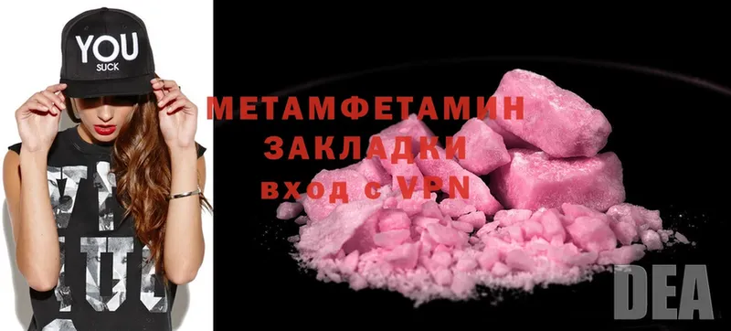 Где купить наркотики Чехов МАРИХУАНА  Вейп ТГК  Гашиш  Меф мяу мяу 