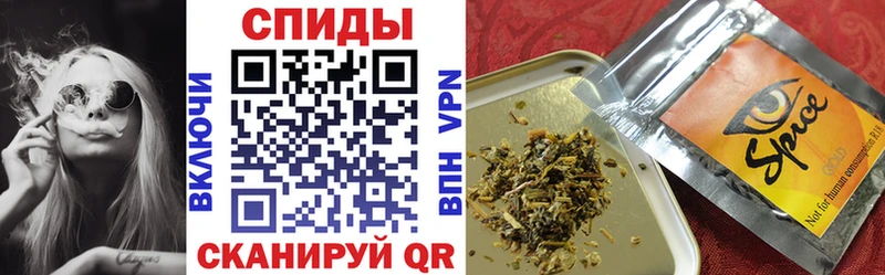 БУТИРАТ жидкий экстази  хочу наркоту  дарк нет Telegram  Чехов 