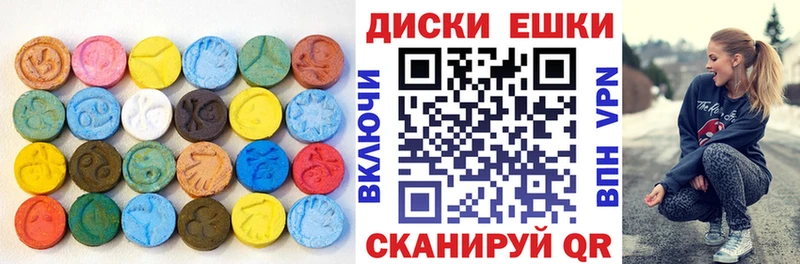 Экстази louis Vuitton Чехов