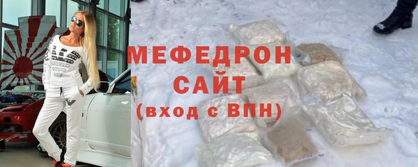 мет Дубовка