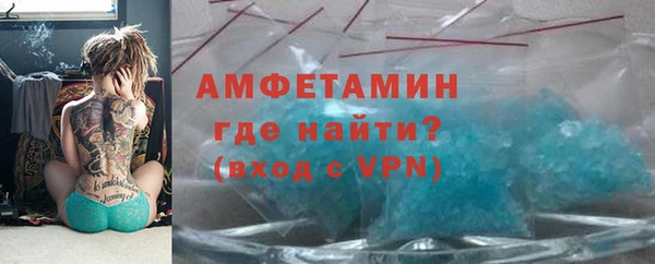 прущая мука Дубна