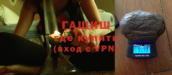 мескалин Покров