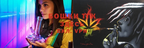 героин Ивангород
