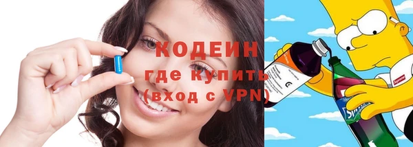 мет Дубовка