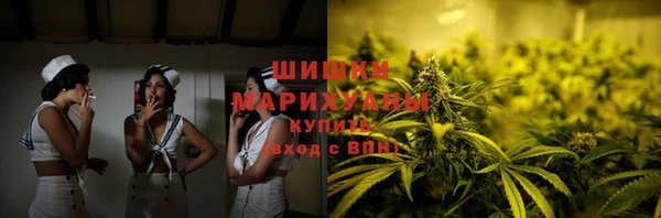 MESCALINE Пересвет