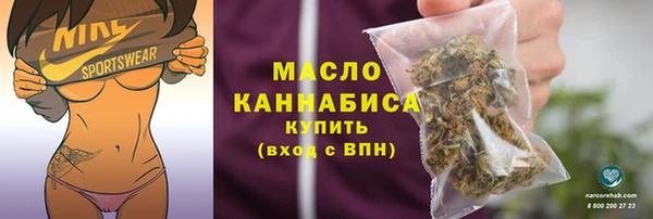 каннабис Армянск