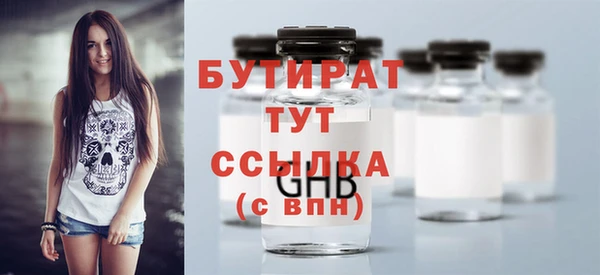 мескалин Покров