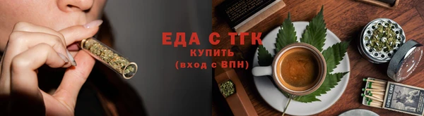 сатива Зуевка