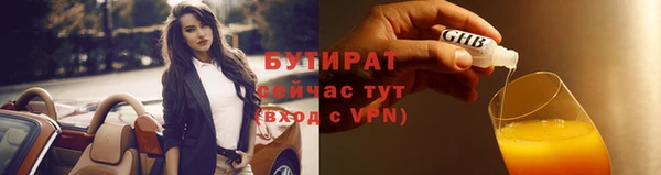 дурь Дрезна