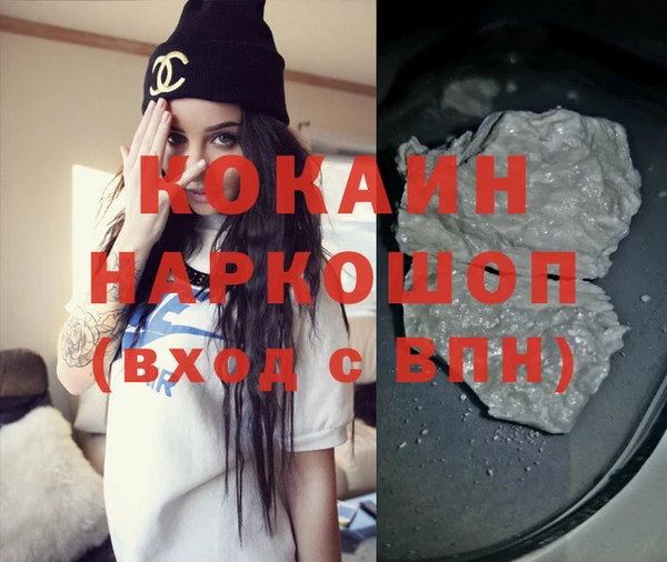дурь Дрезна