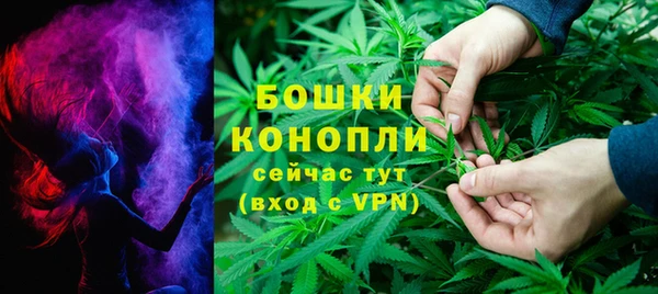 альфа пвп Покачи