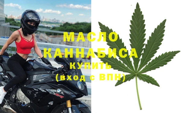 альфа пвп Покачи