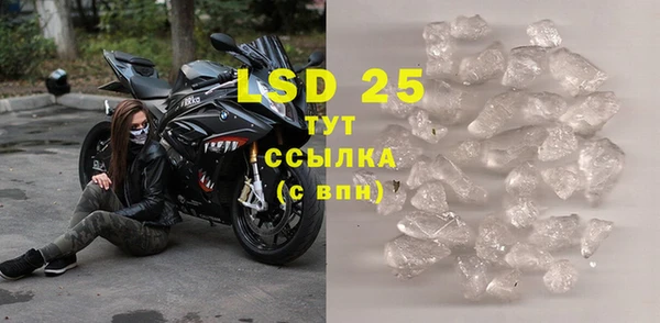 гашишное масло Чегем
