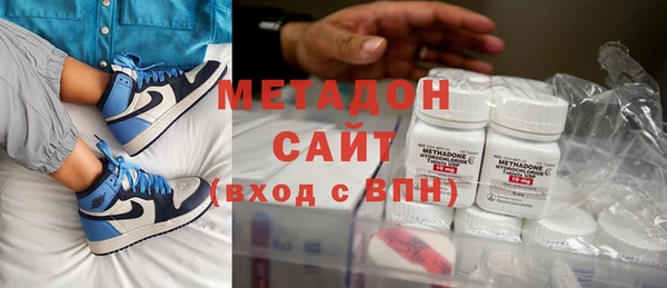 мефедрон VHQ Чекалин